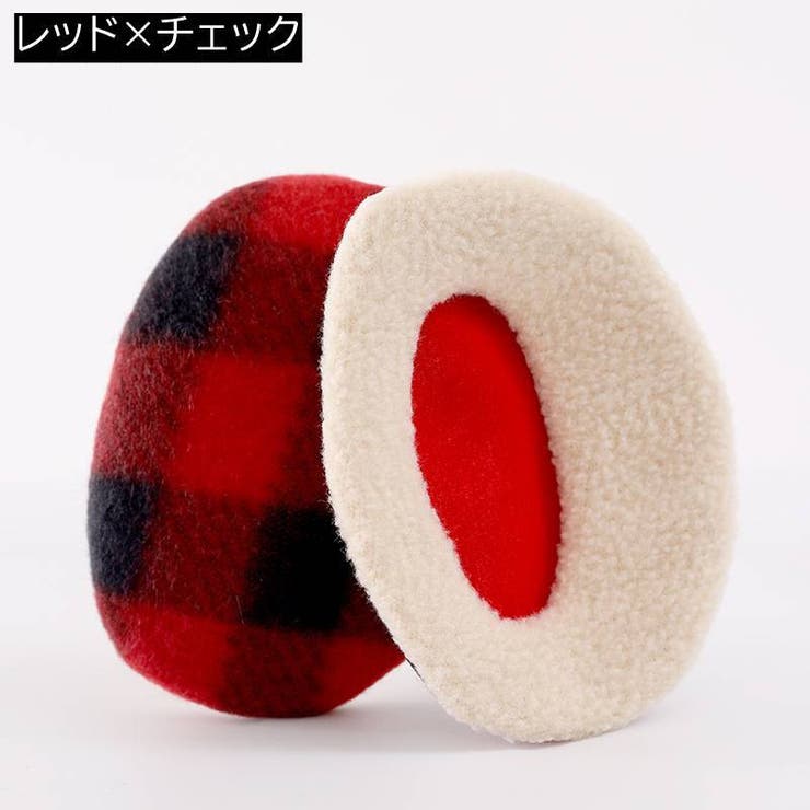 耳あて イヤーマフ メンズ | PlusNao | 詳細画像6 
