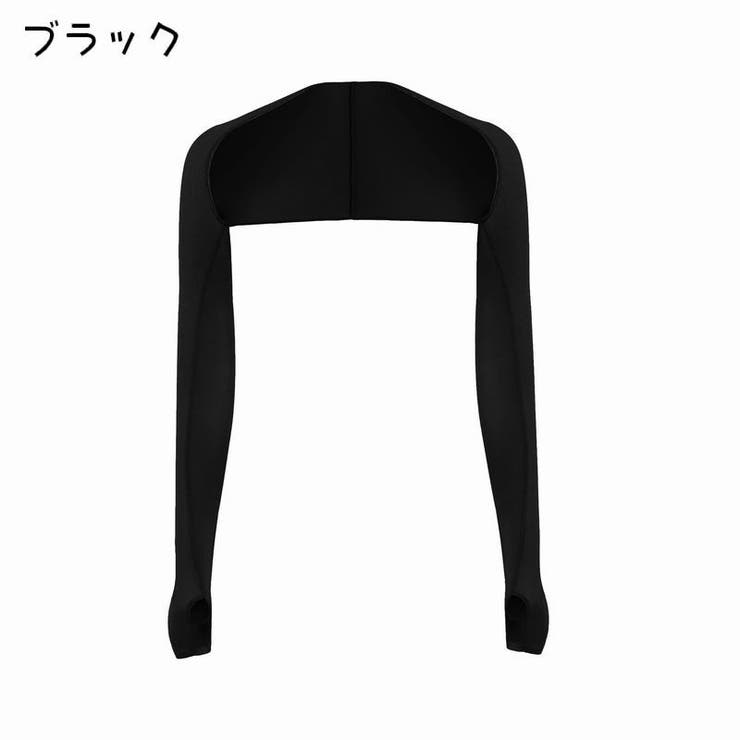 アームカバー レディース アームスリーブ | PlusNao | 詳細画像13 