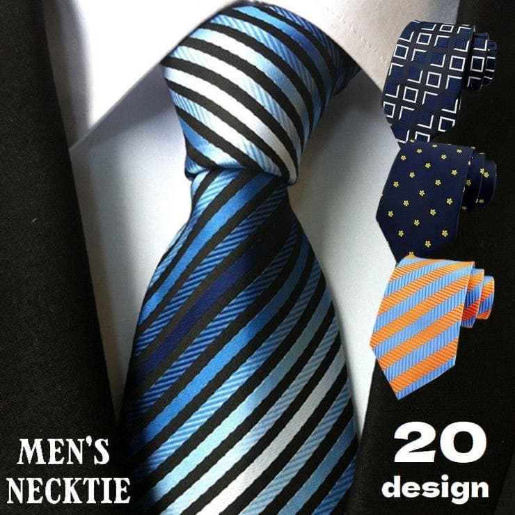 ネクタイ レギュラータイ 8cm幅 | PlusNao | 詳細画像1 