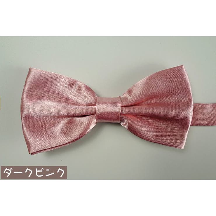 蝶ネクタイ メンズ レディース | PlusNao | 詳細画像10 