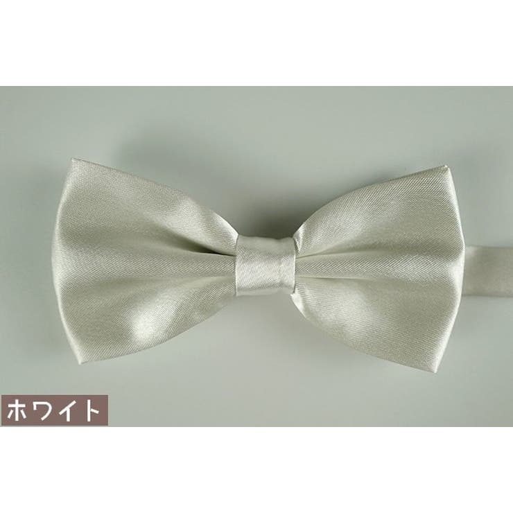 蝶ネクタイ メンズ レディース | PlusNao | 詳細画像14 