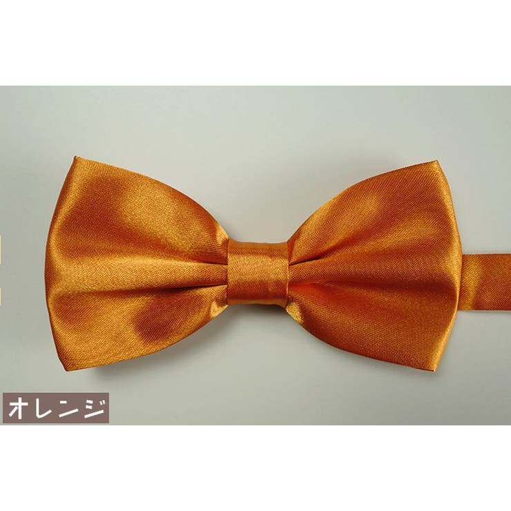 蝶ネクタイ メンズ レディース | PlusNao | 詳細画像6 