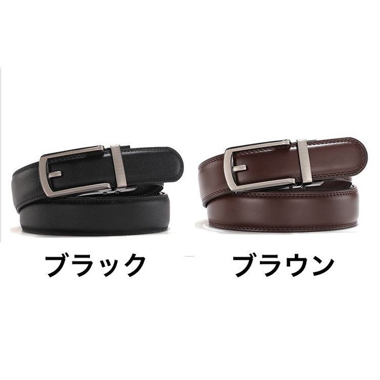 ベルト オートロック式 メンズ | PlusNao | 詳細画像11 