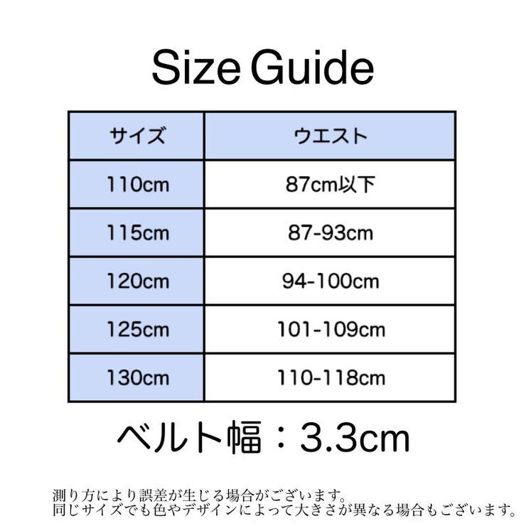 ベルト オートロック式 メンズ | PlusNao | 詳細画像12 