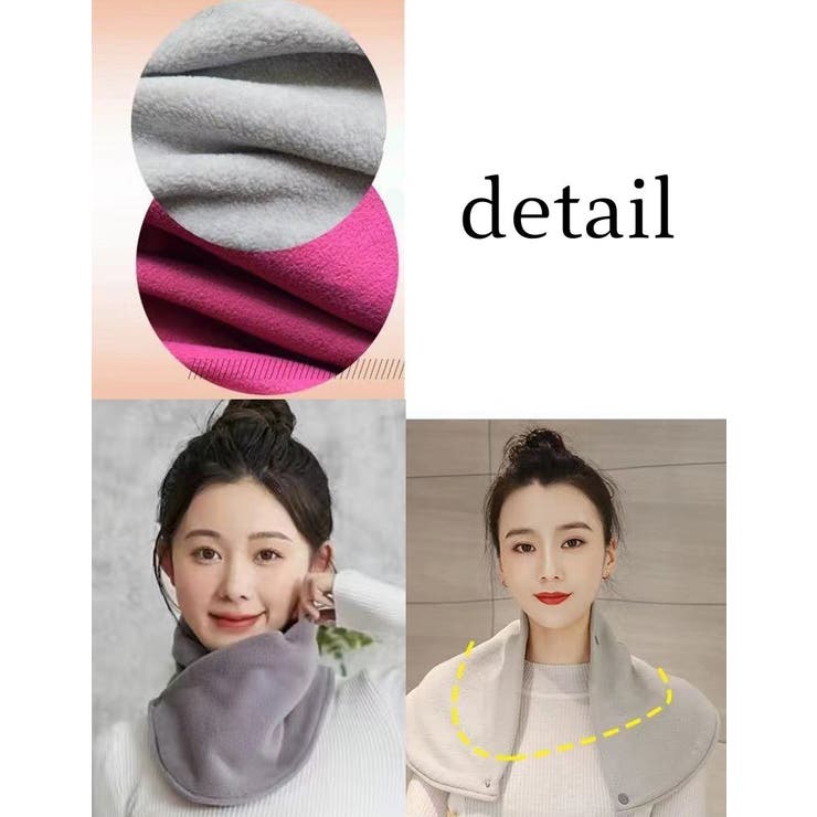 ネックウォーマー スヌード レディース | PlusNao | 詳細画像14 