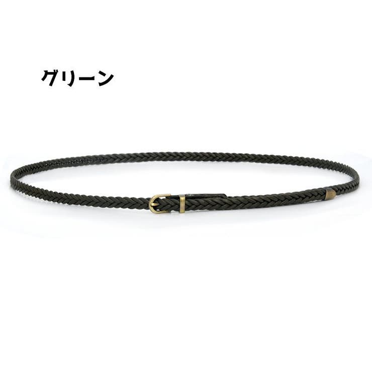 ベルト レディース 女性 | PlusNao | 詳細画像3 