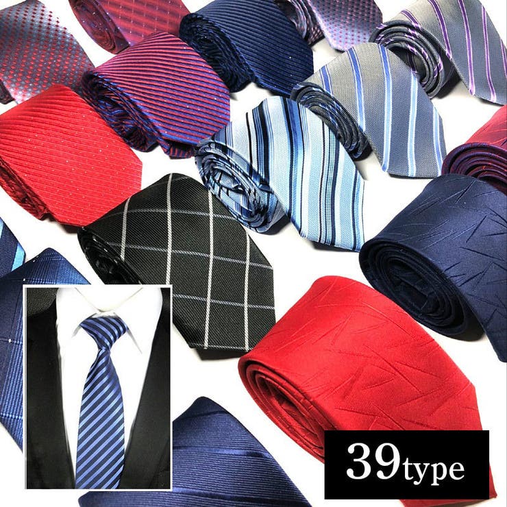 ネクタイ メンズ ファッション小物 品番 Fq Plusnao プラスナオ のレディースファッション 通販 Shoplist ショップリスト