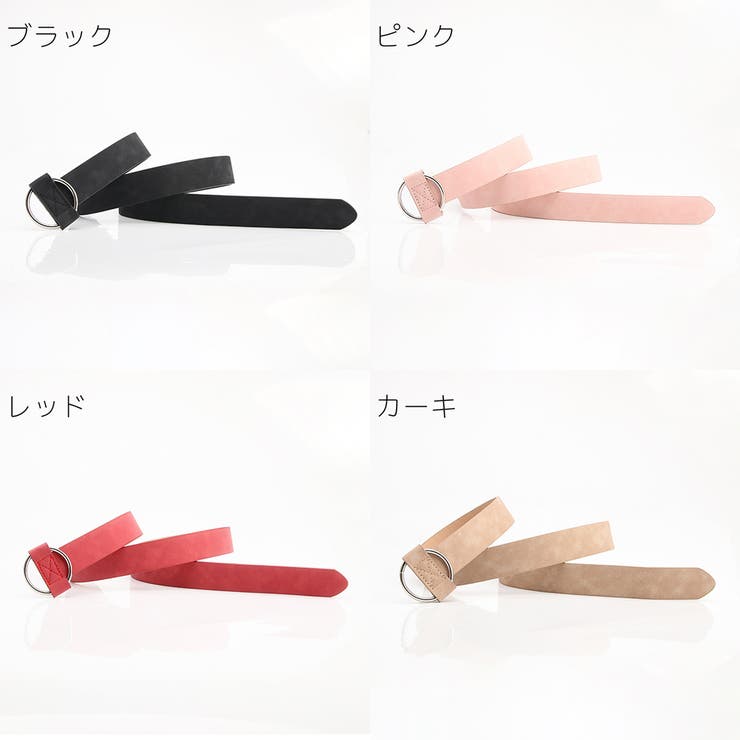 リングベルト レディース 女性用 | PlusNao | 詳細画像17 