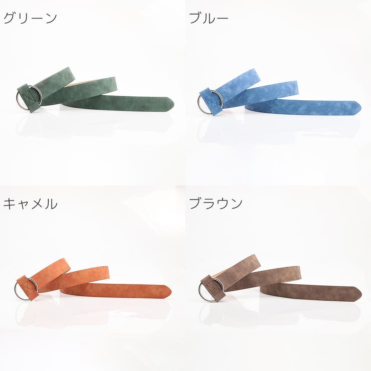 リングベルト レディース 女性用 | PlusNao | 詳細画像18 