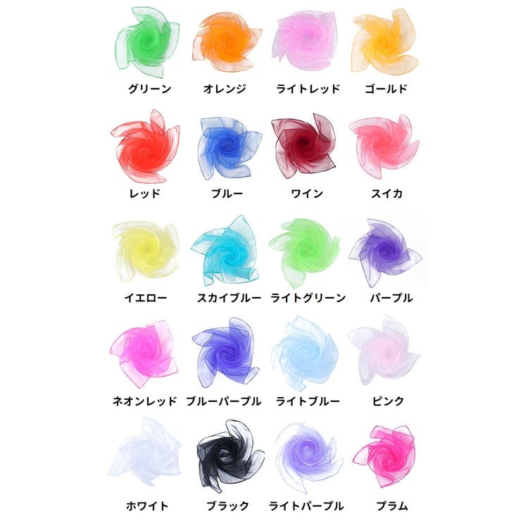 スカーフ レディース メンズ | PlusNao | 詳細画像19 