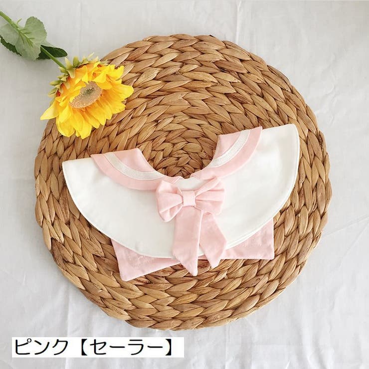 スタイ 360° 円形 | PlusNao | 詳細画像11 