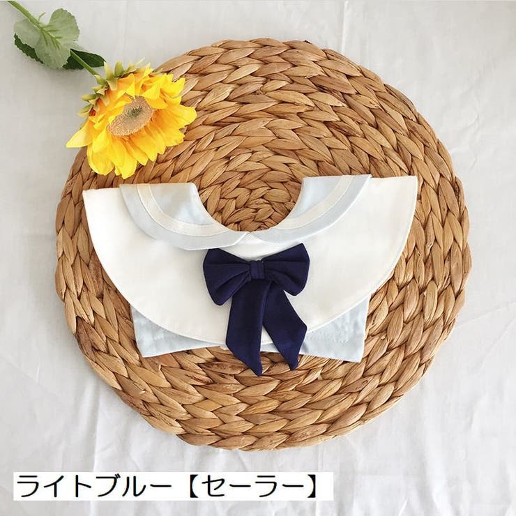 スタイ 360° 円形 | PlusNao | 詳細画像12 