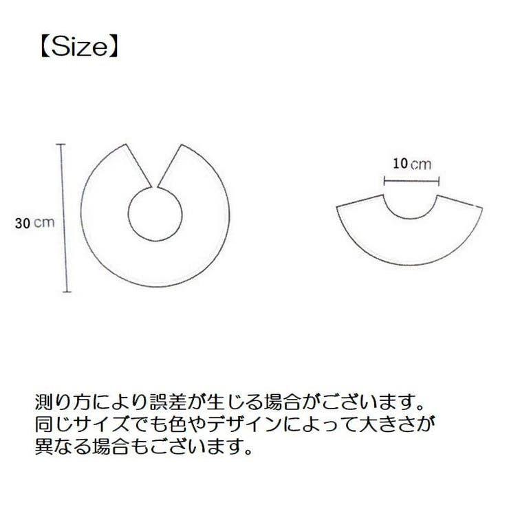 スタイ 360° 円形 | PlusNao | 詳細画像20 