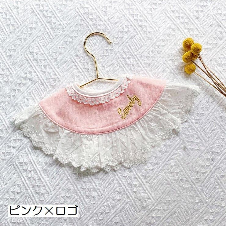 スタイ 360° 円形 | PlusNao | 詳細画像7 
