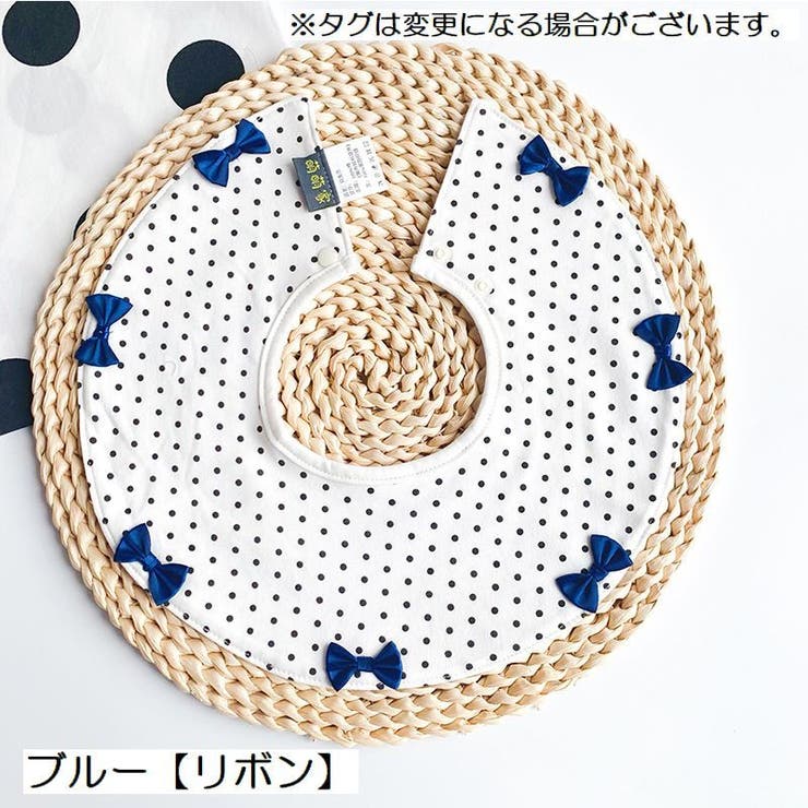スタイ 360° 円形 | PlusNao | 詳細画像9 