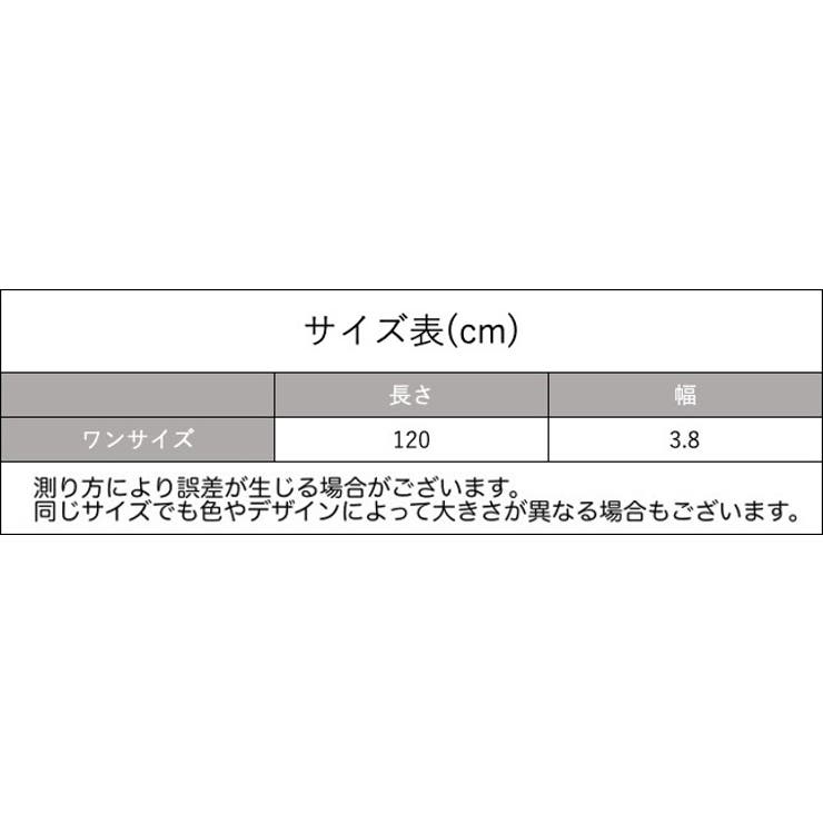 ベルト メンズ レディース | PlusNao | 詳細画像20 