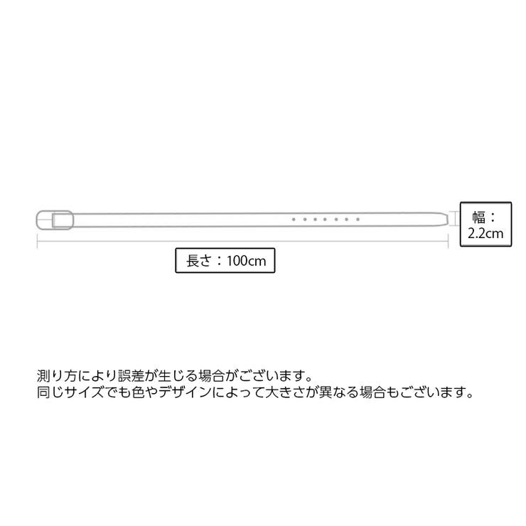 ベルト レディース 女性用 | PlusNao | 詳細画像12 