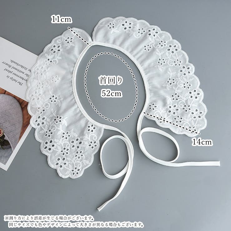 付け襟 つけ襟 レディース | PlusNao | 詳細画像7 