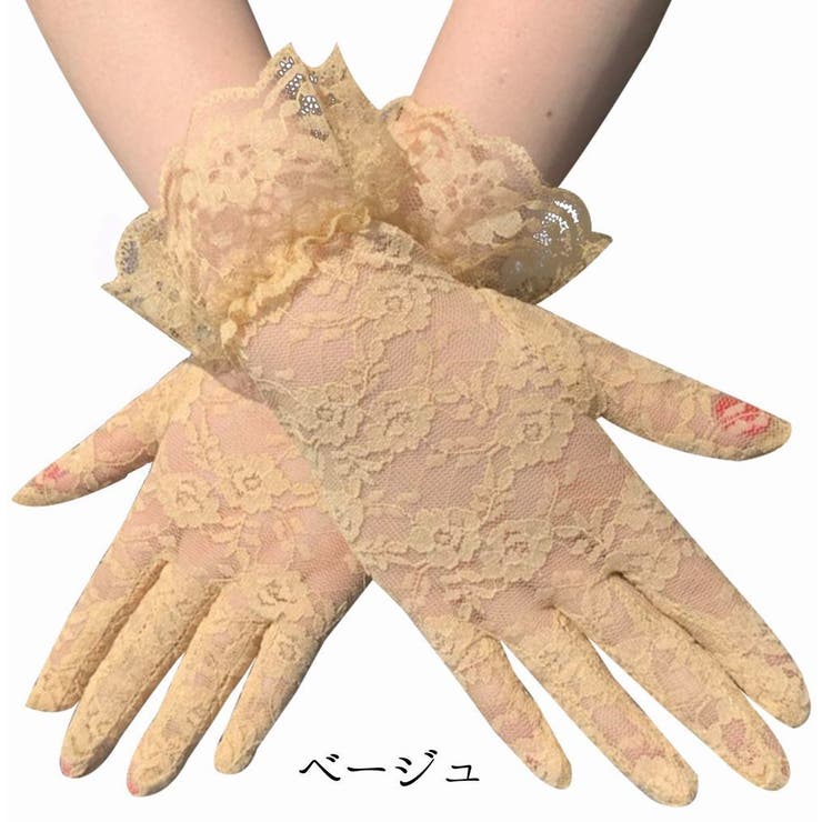 手袋 グローブ レース | PlusNao | 詳細画像16 
