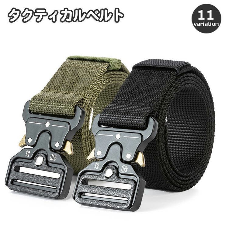 タクティカルベルト サバイバルゲーム サバゲ―[品番：FQ000184374