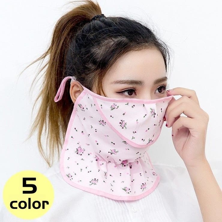 フェイスカバー フェイスマスク フェイスガード | PlusNao | 詳細画像1 