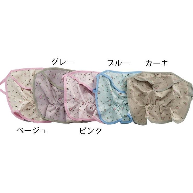 フェイスカバー フェイスマスク フェイスガード | PlusNao | 詳細画像17 