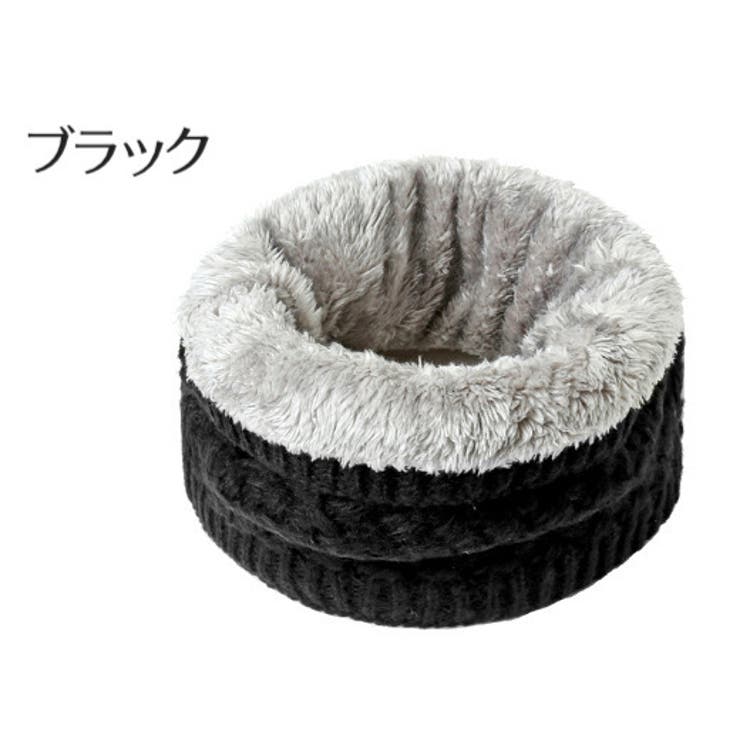 ネックウォーマー ニット レディース | PlusNao | 詳細画像10 