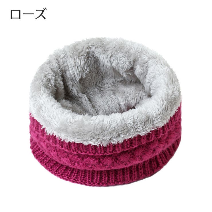 ネックウォーマー ニット レディース | PlusNao | 詳細画像12 