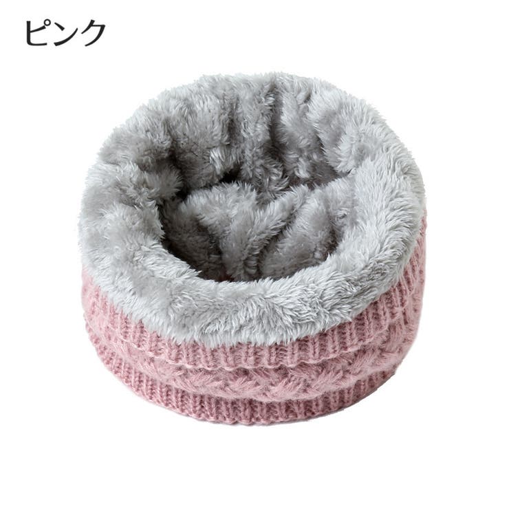 ネックウォーマー ニット レディース | PlusNao | 詳細画像2 