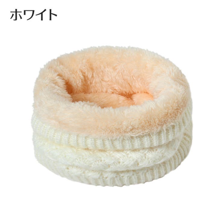 ネックウォーマー ニット レディース | PlusNao | 詳細画像4 