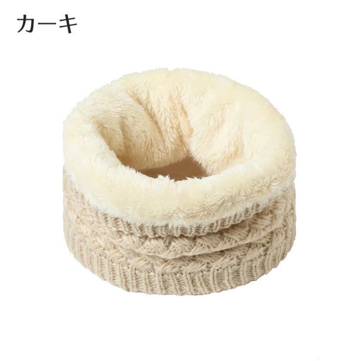 ネックウォーマー ニット レディース | PlusNao | 詳細画像5 