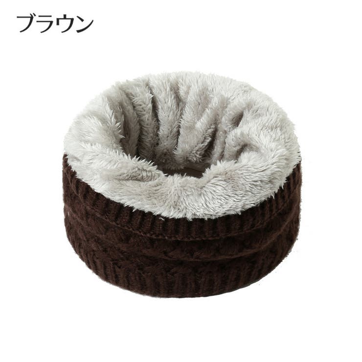 ネックウォーマー ニット レディース | PlusNao | 詳細画像6 