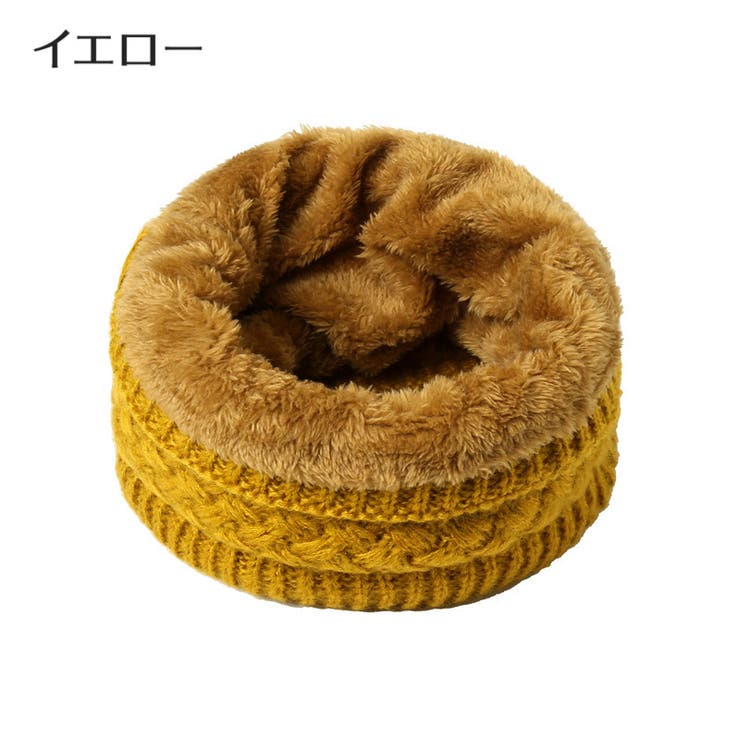 ネックウォーマー ニット レディース | PlusNao | 詳細画像8 