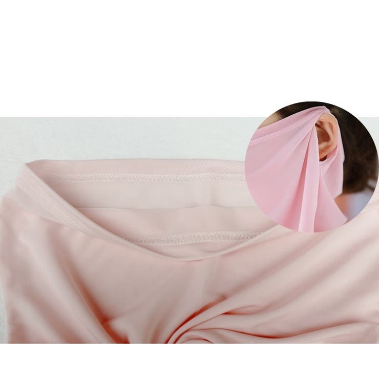 フェイスカバー フェイスマスク ネックカバー | PlusNao | 詳細画像11 