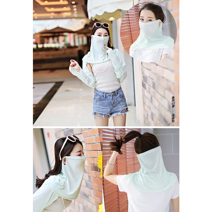 フェイスカバー フェイスマスク ネックカバー | PlusNao | 詳細画像9 