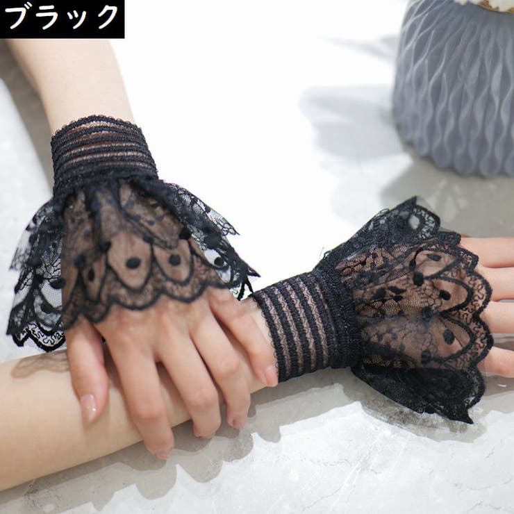 付け袖口 つけそで カフス | PlusNao | 詳細画像7 