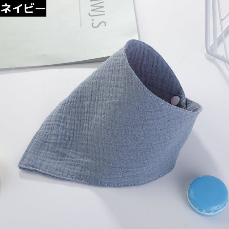 スタイ よだれかけ ビブ | PlusNao | 詳細画像7 