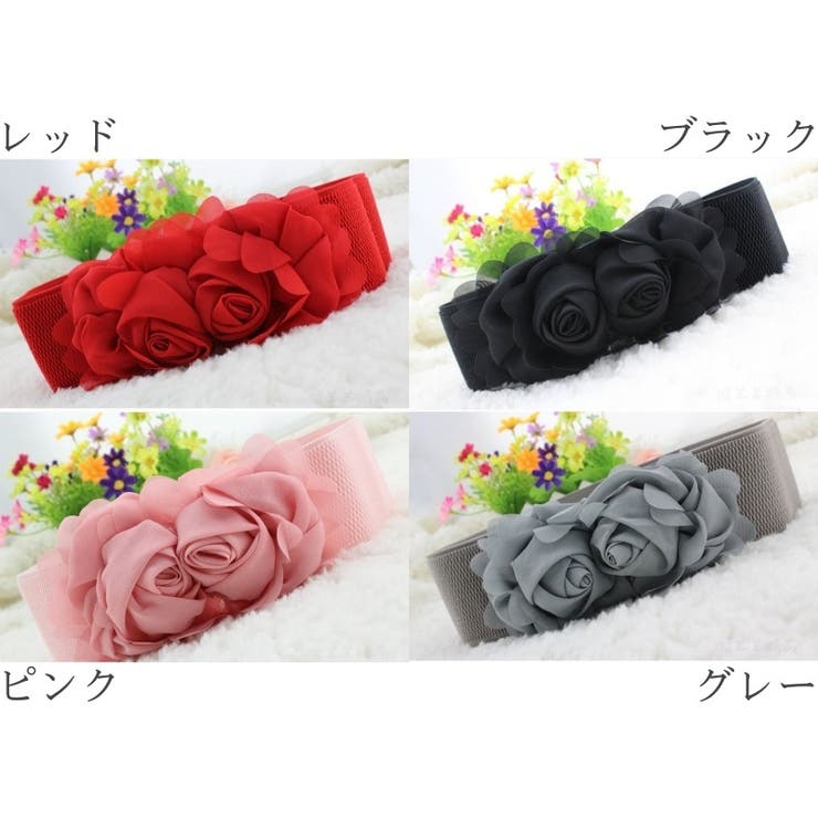 ベルト サッシュベルト ゴムベルト | PlusNao | 詳細画像18 