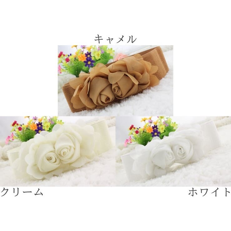 ベルト サッシュベルト ゴムベルト | PlusNao | 詳細画像19 