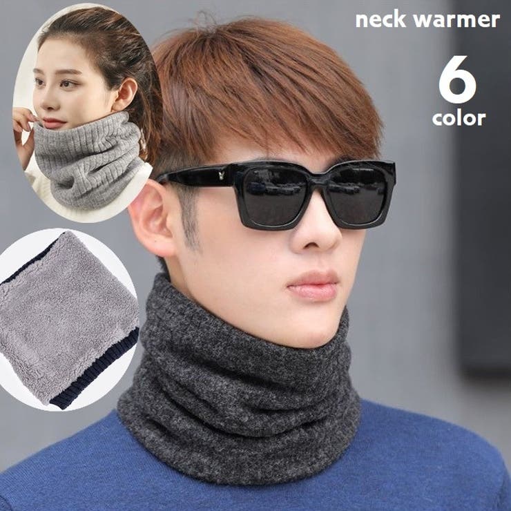 ネックウォーマー スヌード レディース | PlusNao | 詳細画像1 