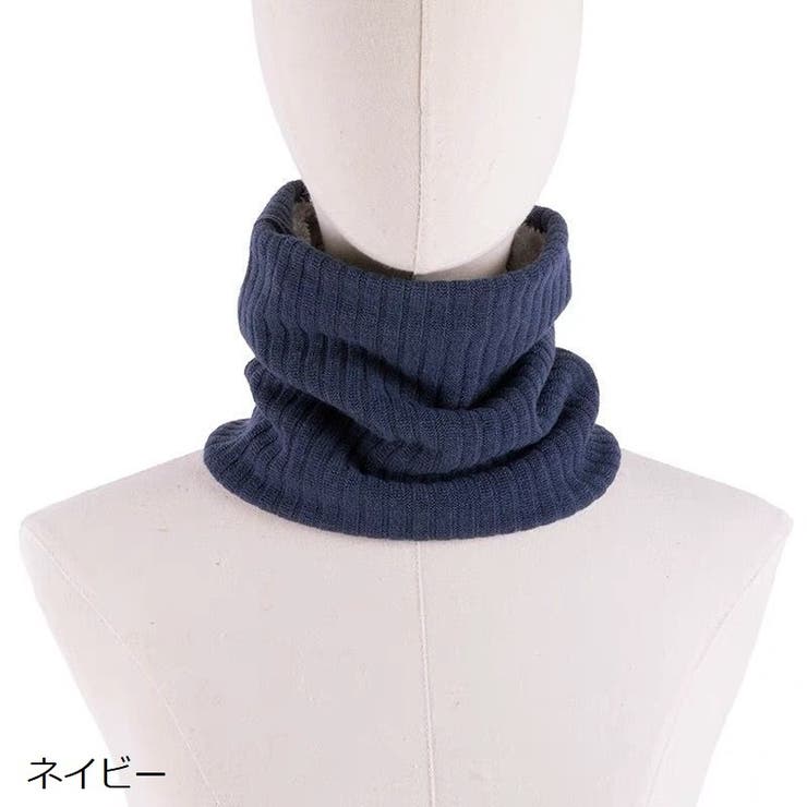 ネックウォーマー スヌード レディース | PlusNao | 詳細画像14 
