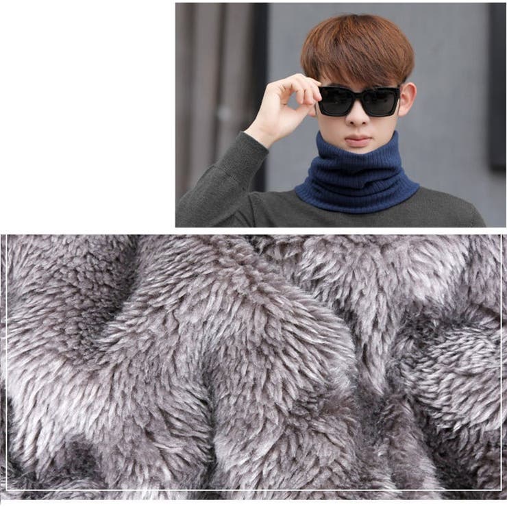 ネックウォーマー スヌード レディース | PlusNao | 詳細画像4 