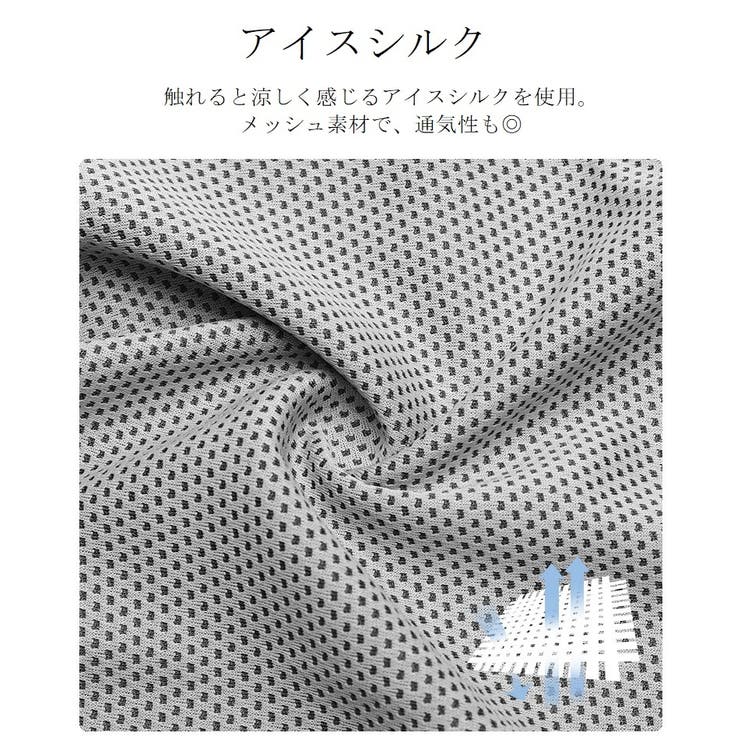 フェイスマスク フェイスガード レディース | PlusNao | 詳細画像12 