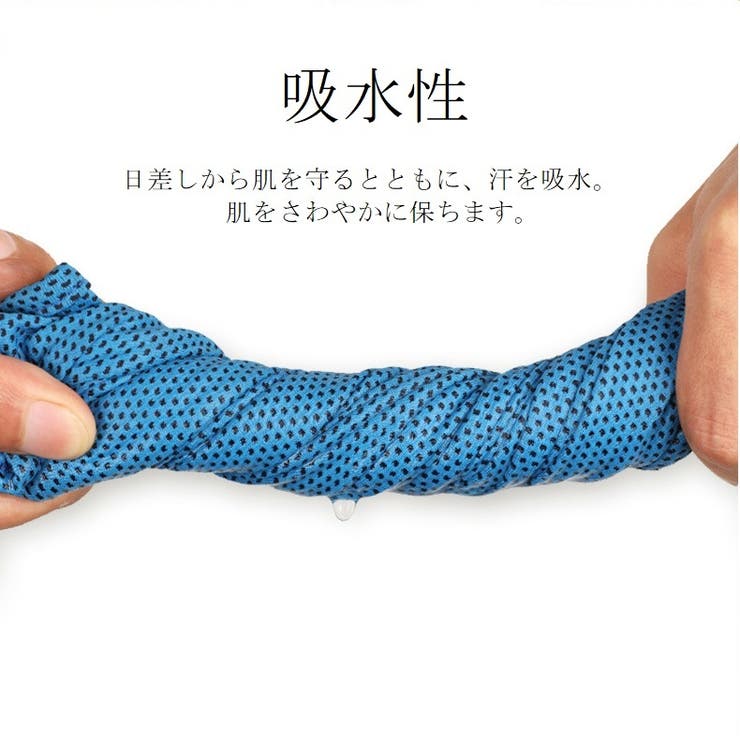 フェイスマスク フェイスガード レディース | PlusNao | 詳細画像13 