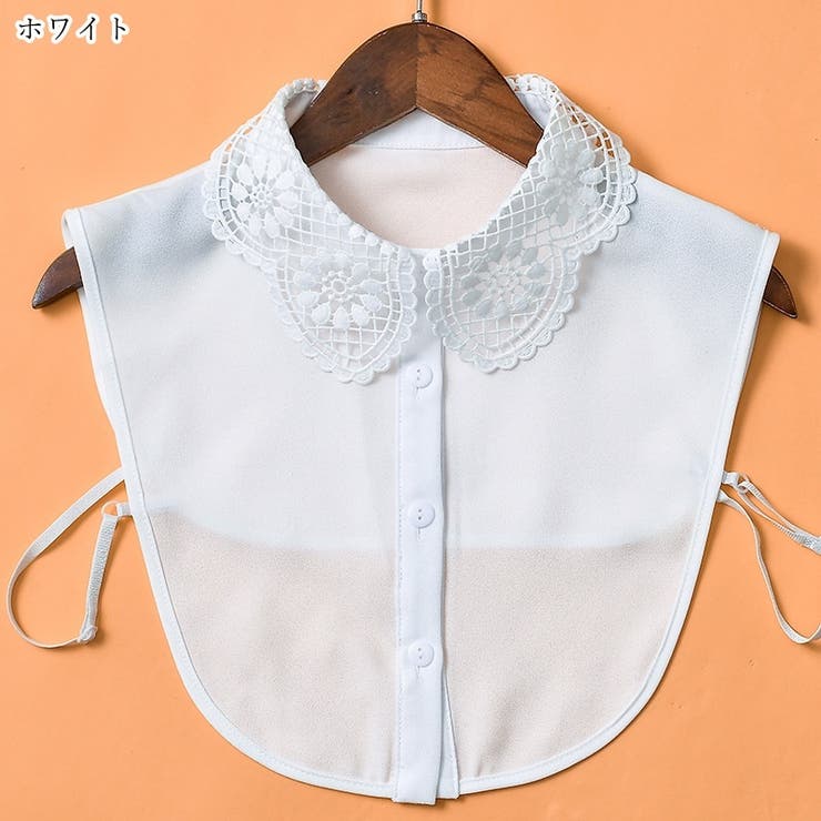 付け襟 つけ襟 レディース | PlusNao | 詳細画像10 