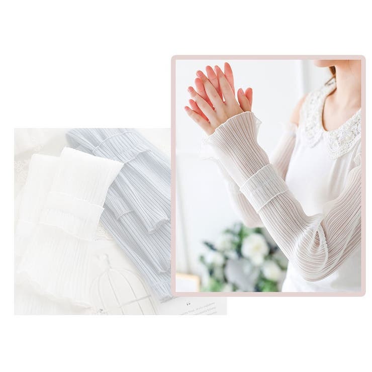 アームカバー UVカット 腕カバー | PlusNao | 詳細画像6 