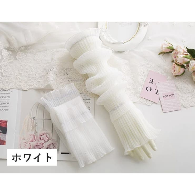 アームカバー UVカット 腕カバー | PlusNao | 詳細画像9 