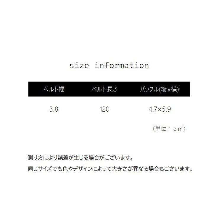 ベルト メンズ レディース | PlusNao | 詳細画像20 