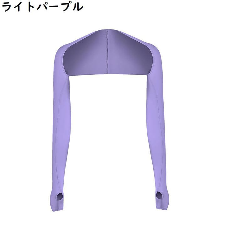 アームカバー アームスリーブ 一体型 | PlusNao | 詳細画像14 