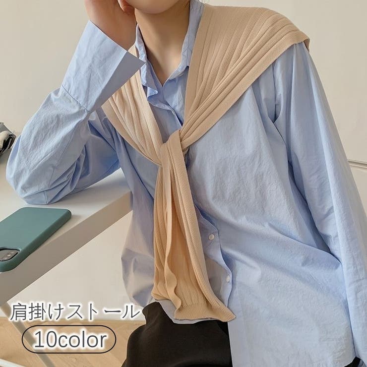 ストール ショール 肩掛け | PlusNao | 詳細画像1 